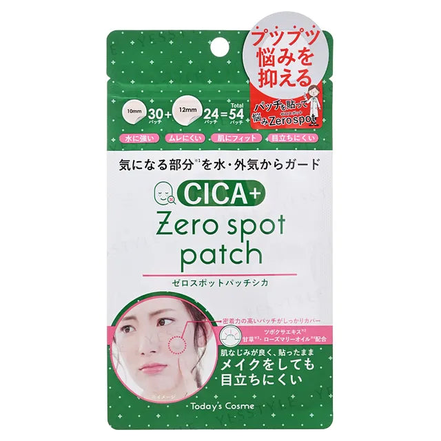 cica+ Zero Spot Patch