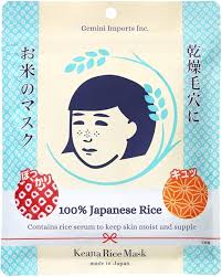 Keana Rice sheet Mask ( 10 sheets per pack)