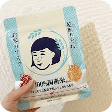 Keana Rice sheet Mask ( 10 sheets per pack)