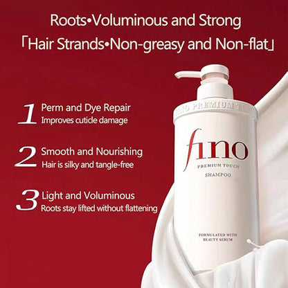 Fino Shiseido Fitit Premium Touch Moist Shampoo